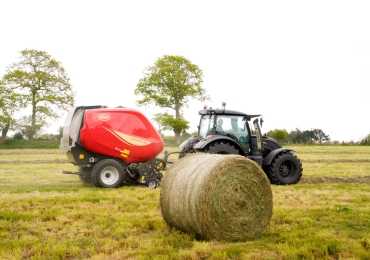 VICON VARIBALE 160
